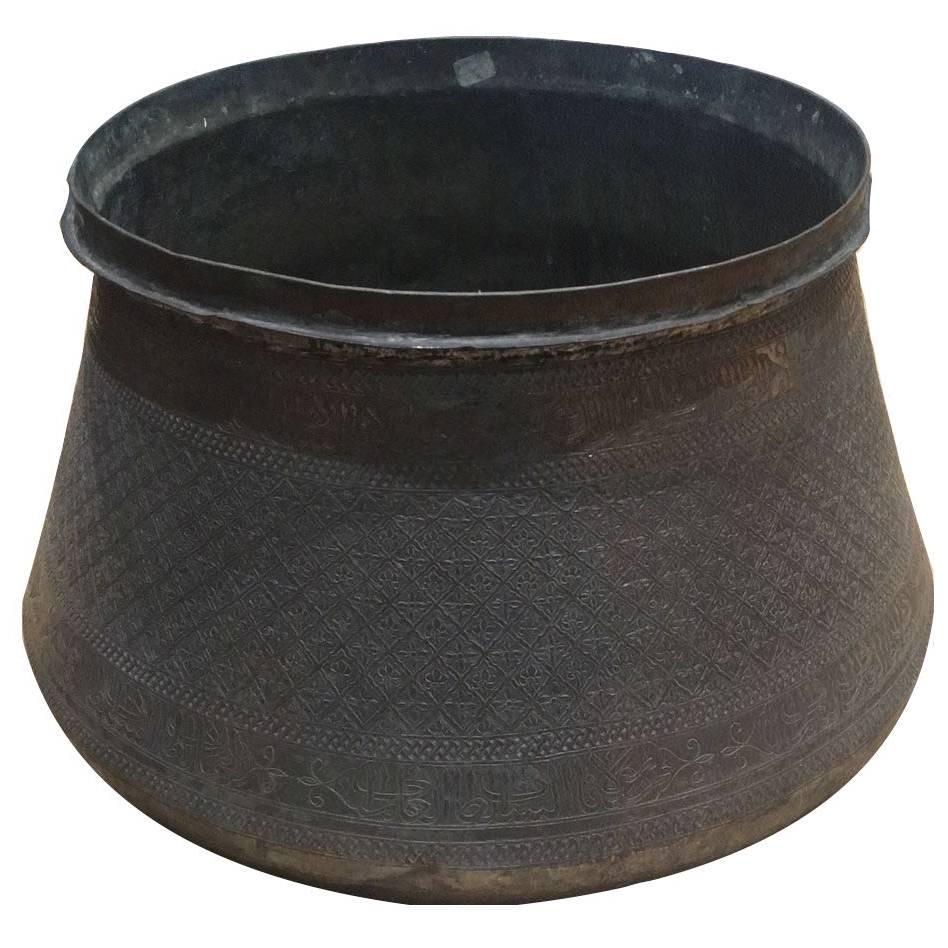 18th-19th Century Mamluk Tinned-Copper Vessel from Egypt For Sale