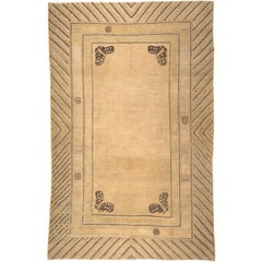 Vintage Samarkand (Khotan) Rug