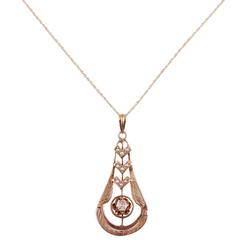 Pearl Gold Lavalier Pendant and Chain