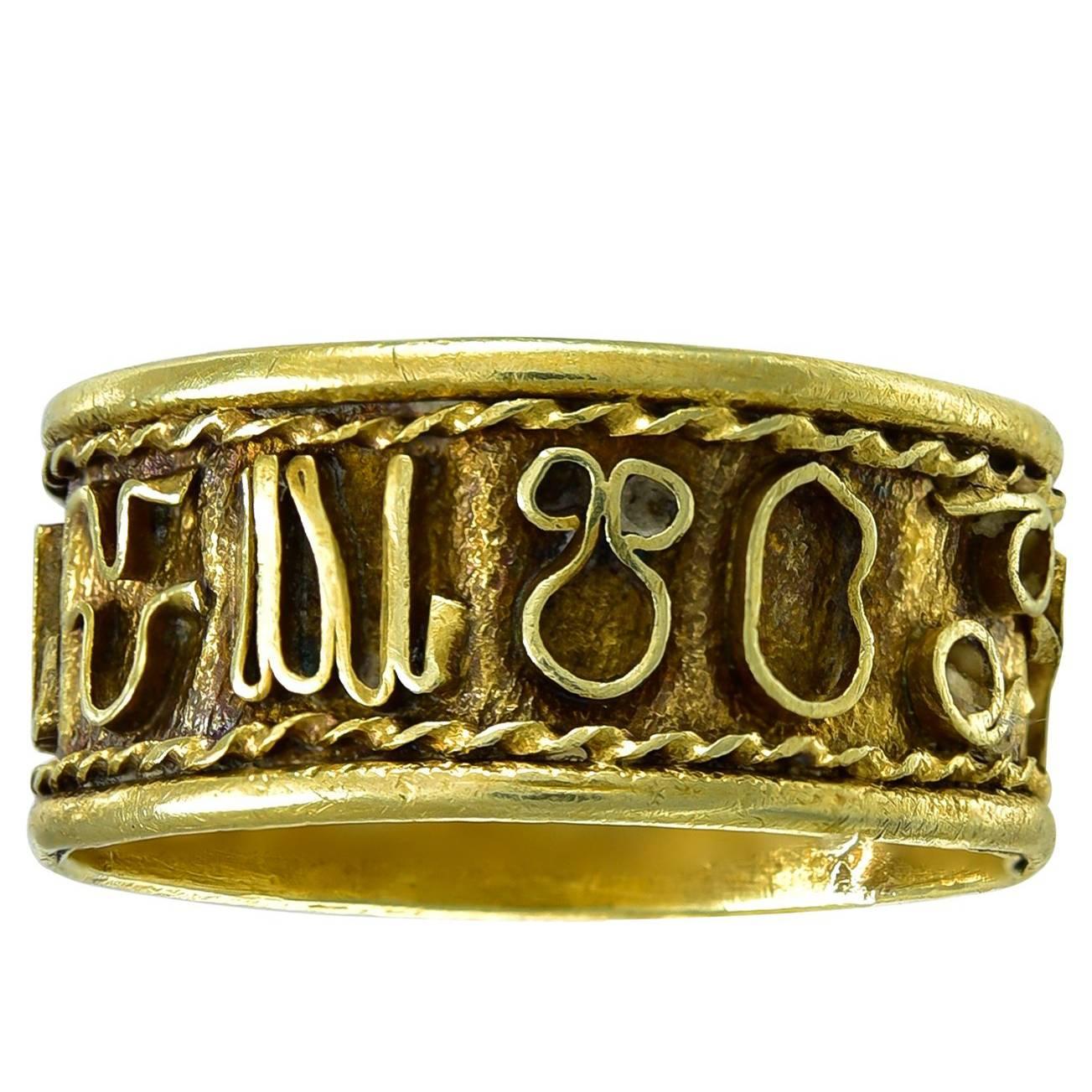 Antique English Georgian Gold Zodiac Ring