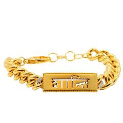20 Karat Yellow Gold Buddha Mama "Peace" Sanskrit Chain Bracelet