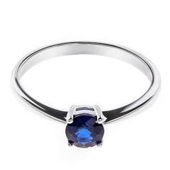 18 Carat White Gold Solitaire Sapphire Ring 3