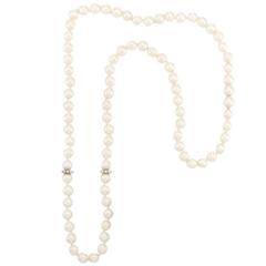 Lovely Adjustable Gold Cultured Pearl and 0.75 Carat Diamond Necklace