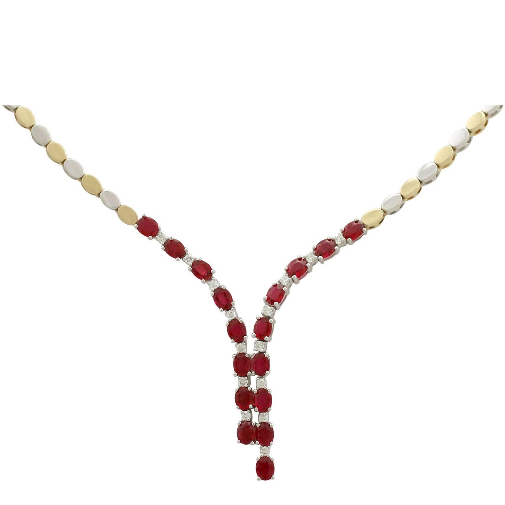 An impressive vintage 12.48 carat ruby and 0.52 carat diamond, 18 karat yellow and white gold jewelry suite; part of our diverse antique jewelry and estate jewelry collections

This fine and impressive ruby jewelry suite has been crafted in 18k