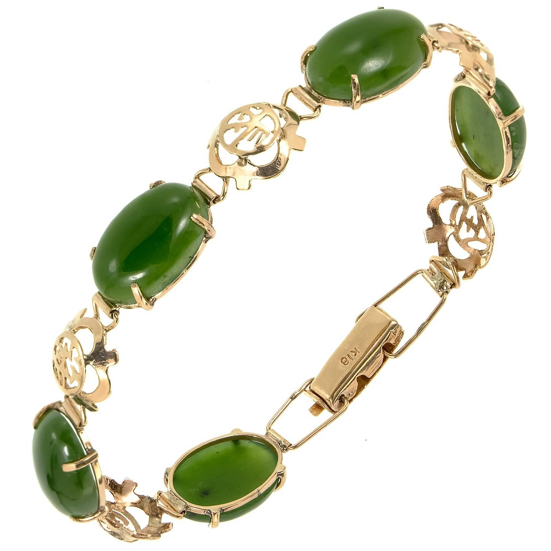 Nephrite Jadeite Jade Rose Gold Link Bracelet