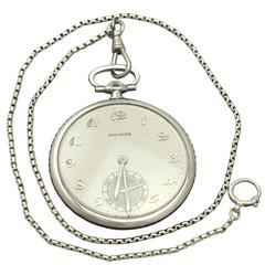 3.95Ct Ruby and 18k White Gold Movado Pocket Watch - Antique Circa 1920