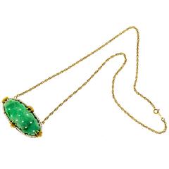 Carved Oval Jadeite Jade Natural Pearl Gold Pendant Necklace 12
