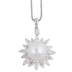 Natural Color White South Sea Cultured Pearl and Diamond Gold Pendant Necklace