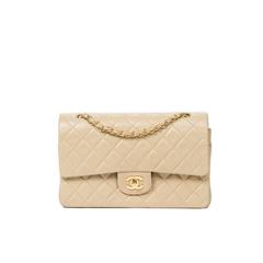 Chanel Classic Double Flap 26cm Beige Quilted Leather 