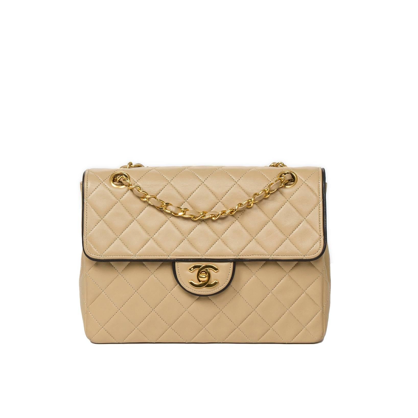 Chanel Vintage 24cm Single Flap Beige Quilted Leather