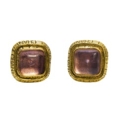 1996 Chanel Pink Poured Glass Earrings