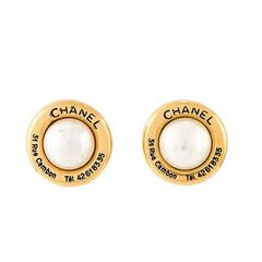 Vintage Chanel Logo Clip-on Earrings