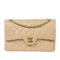 Vintage Double Flap Beige Quilted Leather