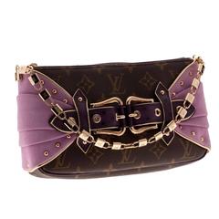 Rare Louis Vuitton Extraordinaire Ostrich Pochette - Order by Invitation Only 2