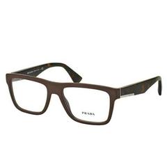 Prada Eyeglasses Matte Brown