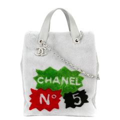 Chanel Furry Grey