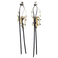 Chanel Cluster Pearl CC Clip-On Earrings