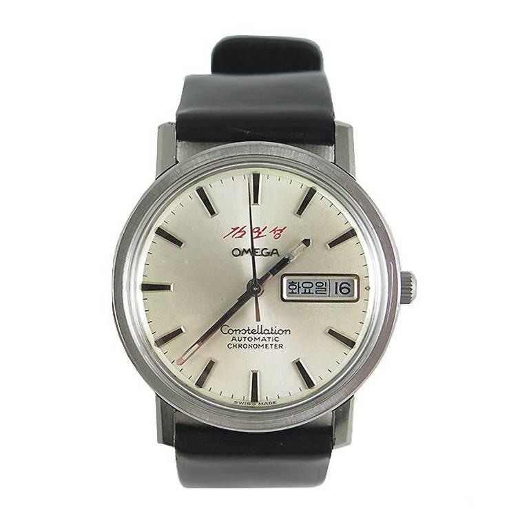 Omega Silver Constellation North Korea Kim Il Sung Automatic Wristwatch  For Sale