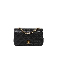 Vintage Chanel Mademoiselle Quilted Pouch 20cm Black Leather