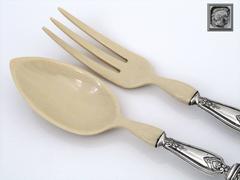 French Sterling Silver Salad Serving Set of Two Pieces with Original Box Regency
