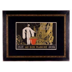 French Art Deco Period Poster by Rene Vincent, circa 1930 7