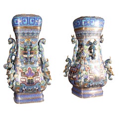 Pair of Chinese Cloissone Vases