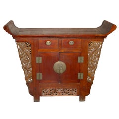 Chinese Tongzhi Altar Cabinet