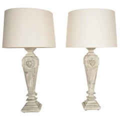 Pair of 1950's French Table Lamps