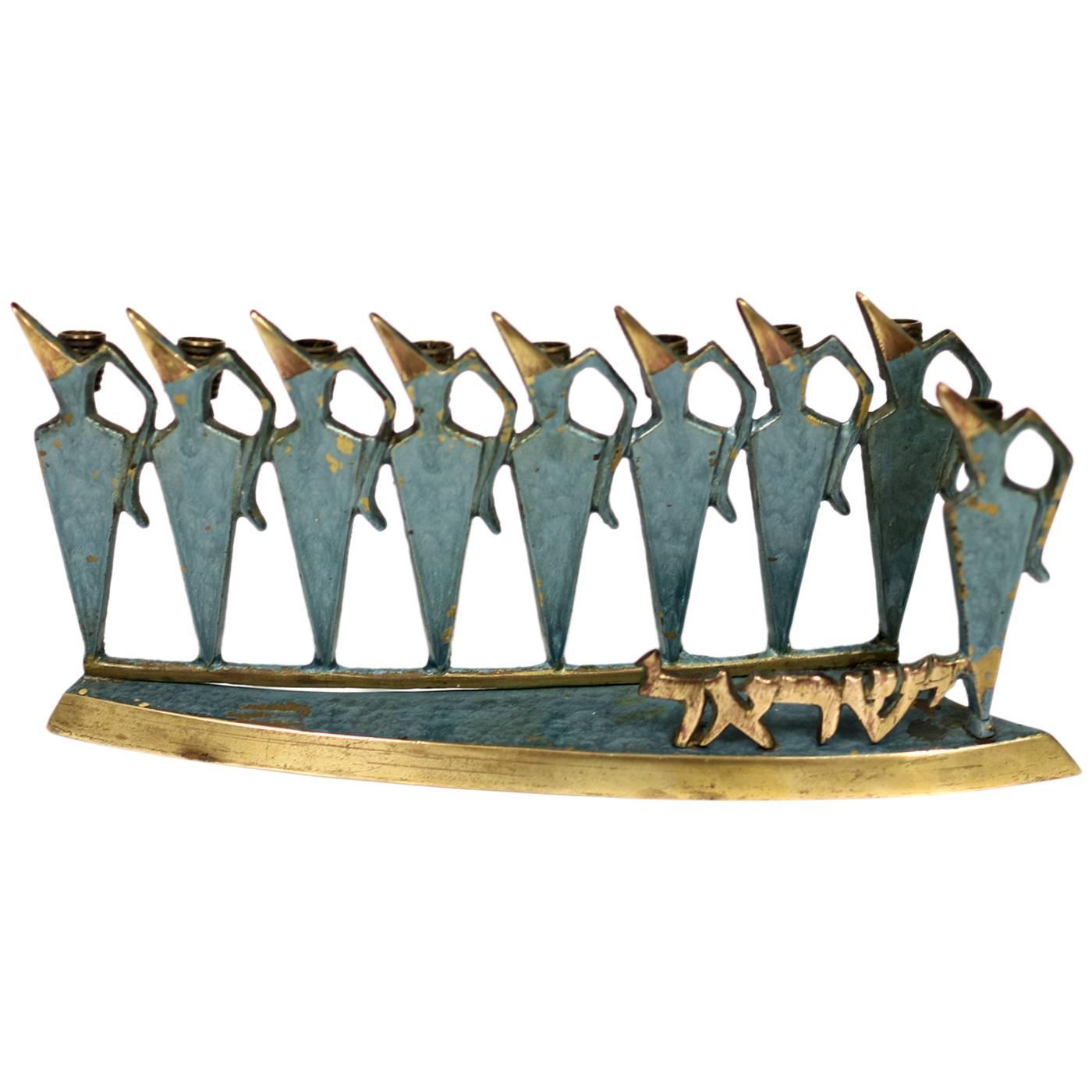 1950s Metal Sculpture Menorah Brass Made in Israel Judaica Hanukkah Candleholder For Sale