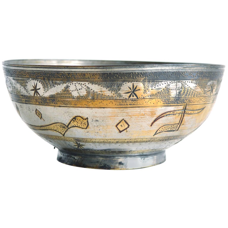 Small Brass Bowl with Decorative Etchings at 1stDibs