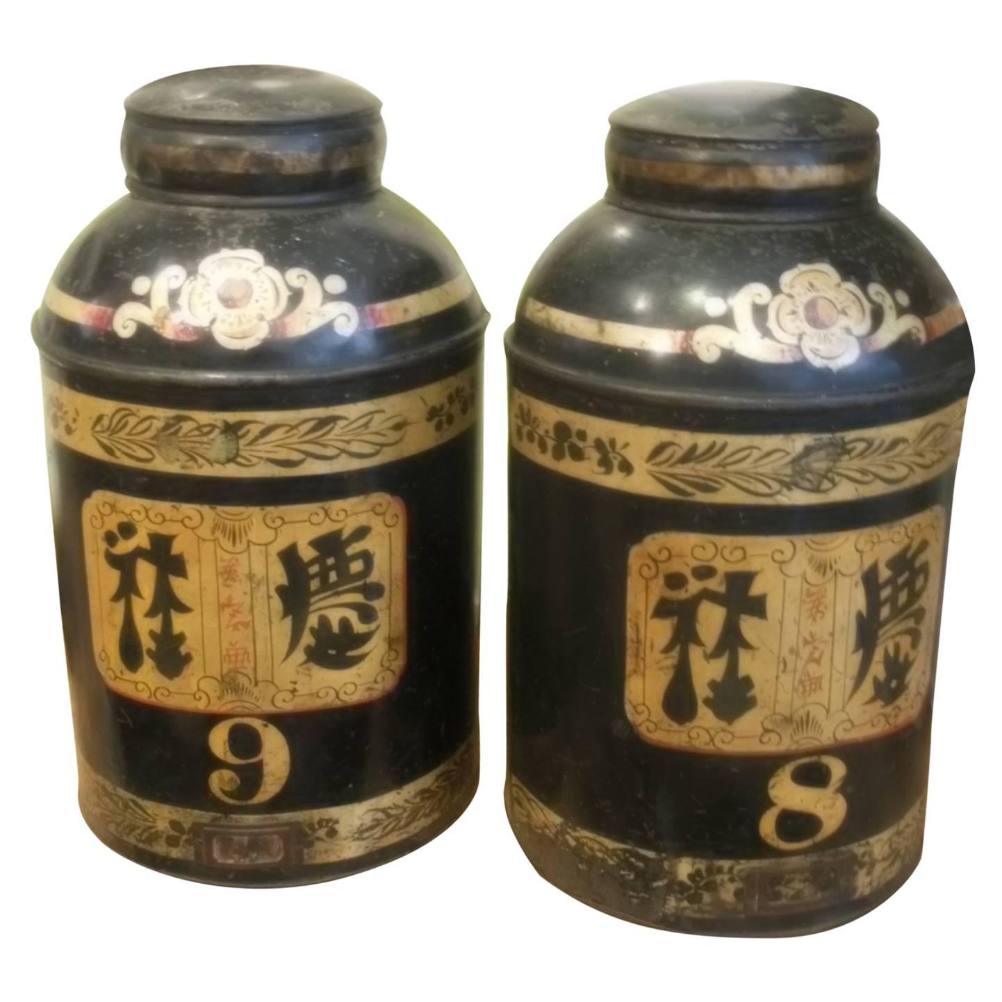 Pair of Vintage Tea Cannisters For Sale