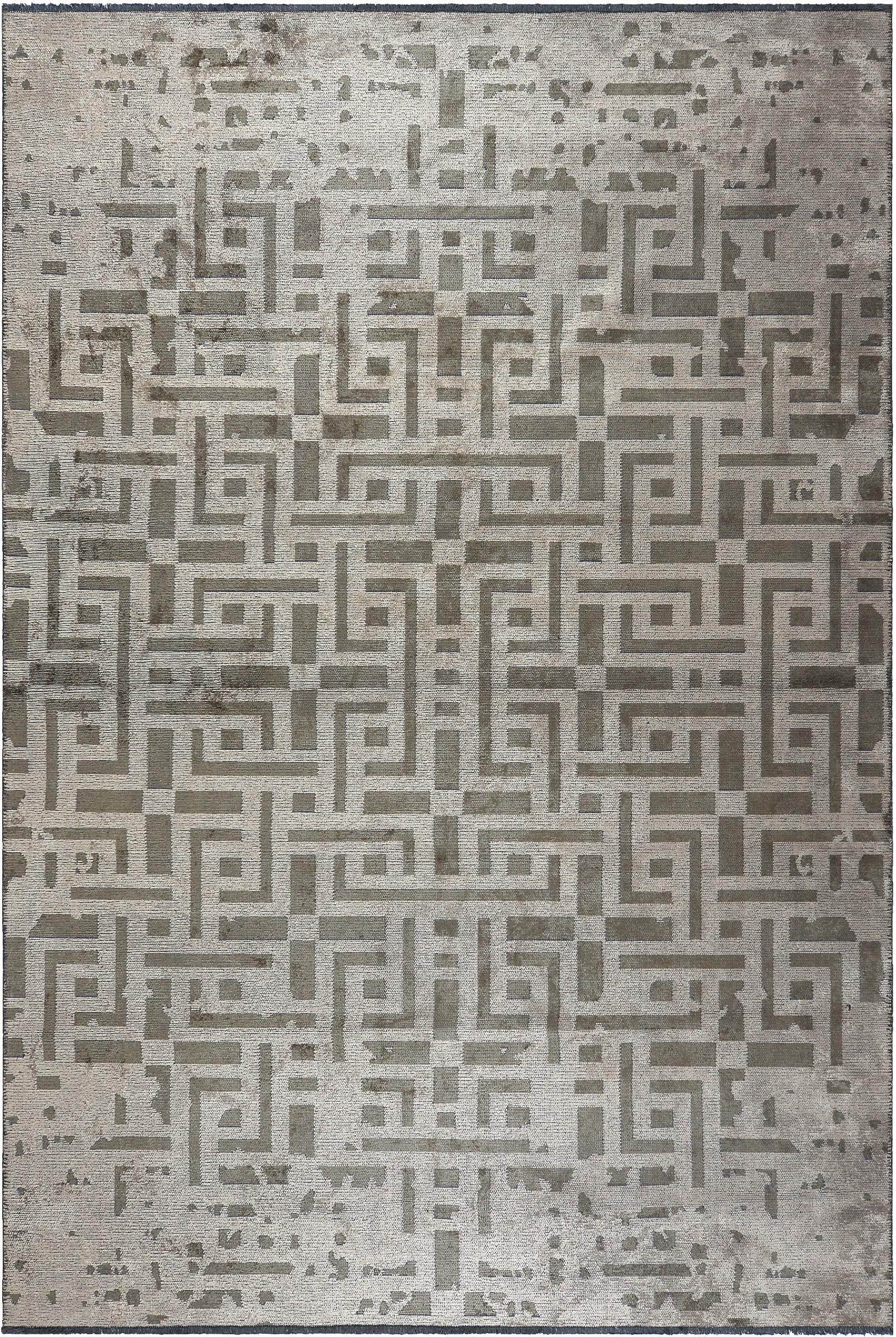For Sale:  (Brown) Contemporary Geometric Luxury Hand-Finished Area Rug