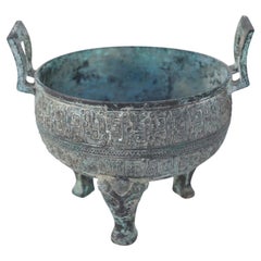 Antique Chinese Han Dynasty-Style Patinated Bronze Footed Pot, 1900s