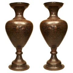 Pair of Persian Style Cloisonne and Enamel Floor Vases