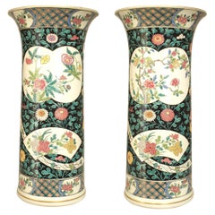 Antique Pair of Chinese Style Black and White Floral Vases, Circa 1890