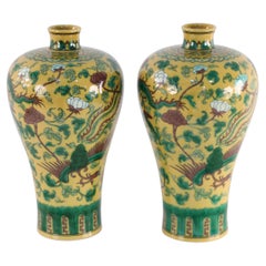 Pair of Chinese Qing Dynasty Meiping Vases, Yellow Ceramic, Circa 1955
