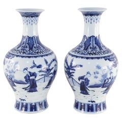 Mid-20th Century Blue & White Qing Dynasty Style Porcelain Vases