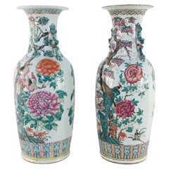 Antique Pair of Chinese Famille Rose Flowering Branch Porcelain Urns