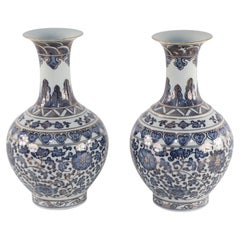 Chinese Qing Dynasty Porcelain Vases, Blue Floral Design, Circa 1955