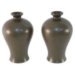 Pair of Antique Chinese Meiping Vases, Olive Green Teadust Glaze