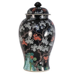 Chinese Black and White Cherry Blossom Tree Motif Porcelain Jar