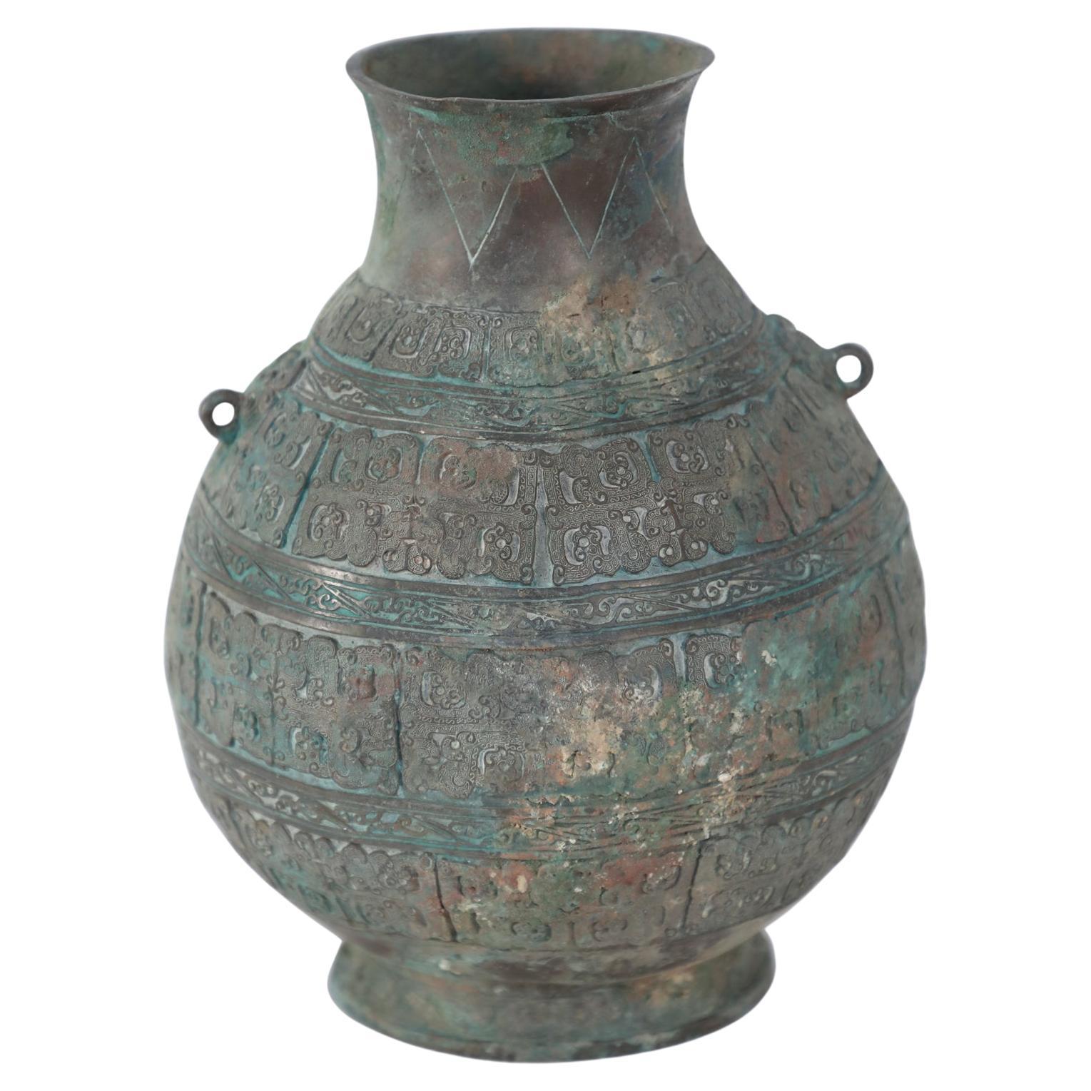 Antique Chinese Bronze Urn, Han Dynasty Style, 20th Century For Sale