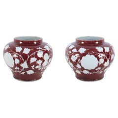 Antique Chinese Burgundy Ceramic Pots, Floral Motif, Mid-Late 1900s