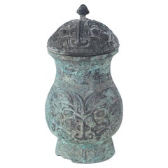 Antique Chinese Han Dynasty Bronze Lidded Jar with Green Patina
