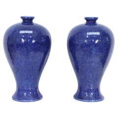 Pair of Chinese Cobalt Blue Meiping Vases with Incised Dragon Motif