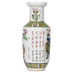 Antike chinesische Porzellanvasen, Rouleau-Form, CIRCA 1850