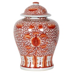 2 paires de pots à gingembre chinois anciens en porcelaine de conception orange et blanche