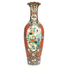 Chinese Style Monumental Porcelain Floor Vase