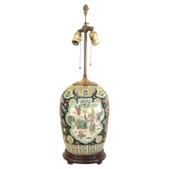 Chinesische Ingwer JAR Tischlampe
