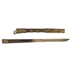 Chinese Bone and Metal Dagger